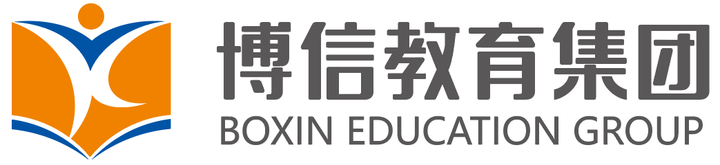 雲南(nán)博信教育集團官網